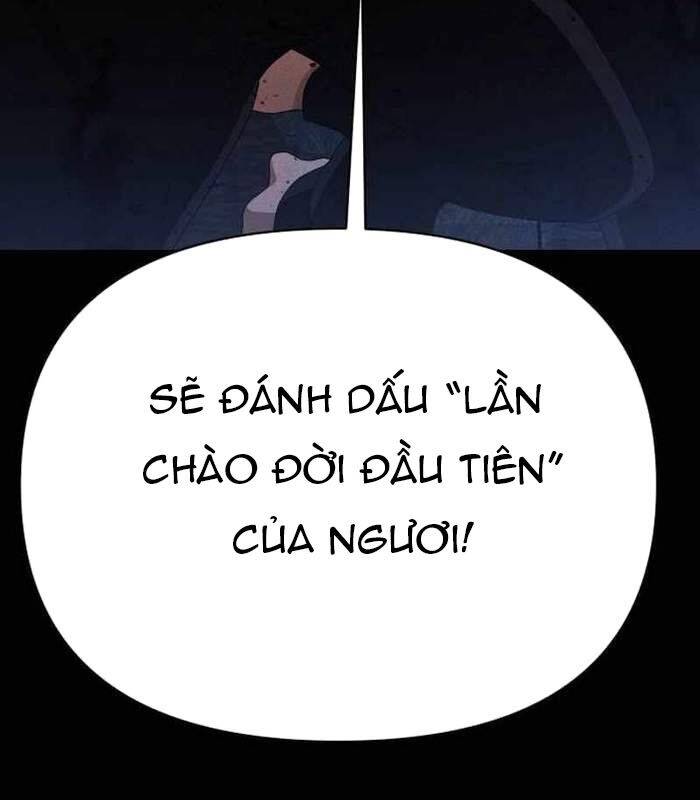 Khuyết Nhân Chapter  18 - 31