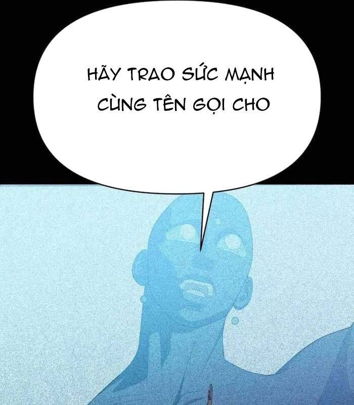 Khuyết Nhân Chapter  18 - 81