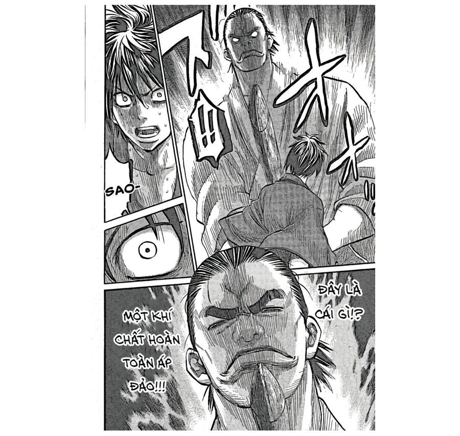 Lễ Cầu Hồn Của Shinsengumi Chapter 1.5 - 19