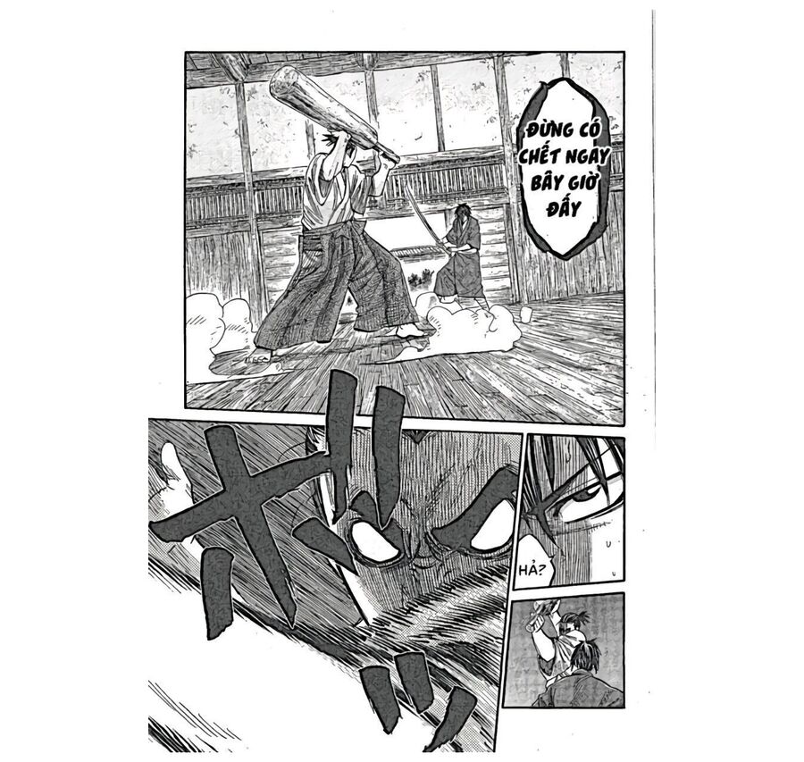 Lễ Cầu Hồn Của Shinsengumi Chapter 1.5 - 28