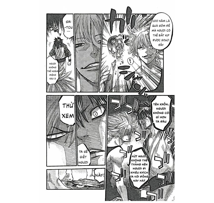 Lễ Cầu Hồn Của Shinsengumi Chapter 2 - 13