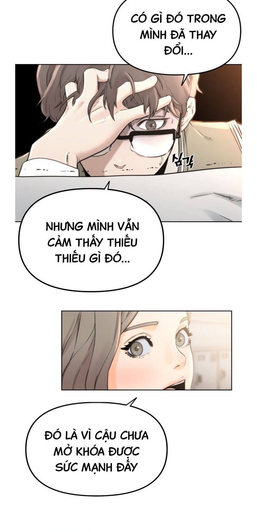 Hybrid Chapter 2 - 16