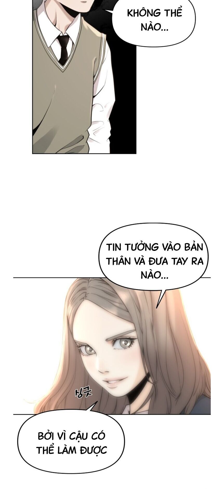 Hybrid Chapter 2 - 26