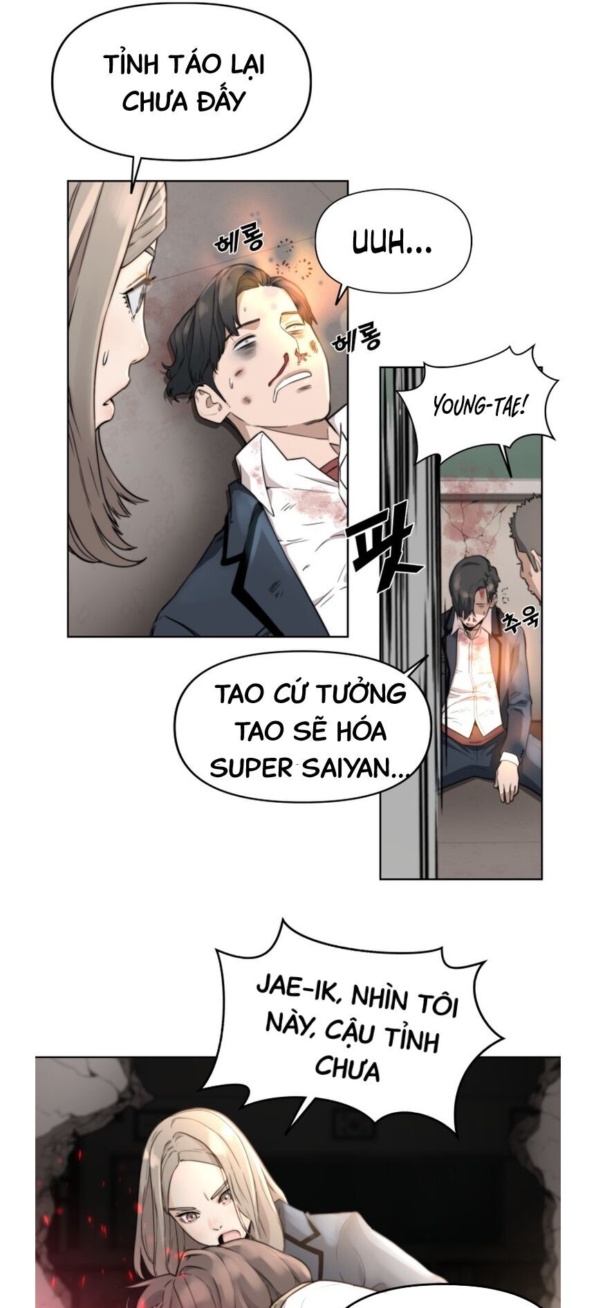 Hybrid Chapter 2 - 46