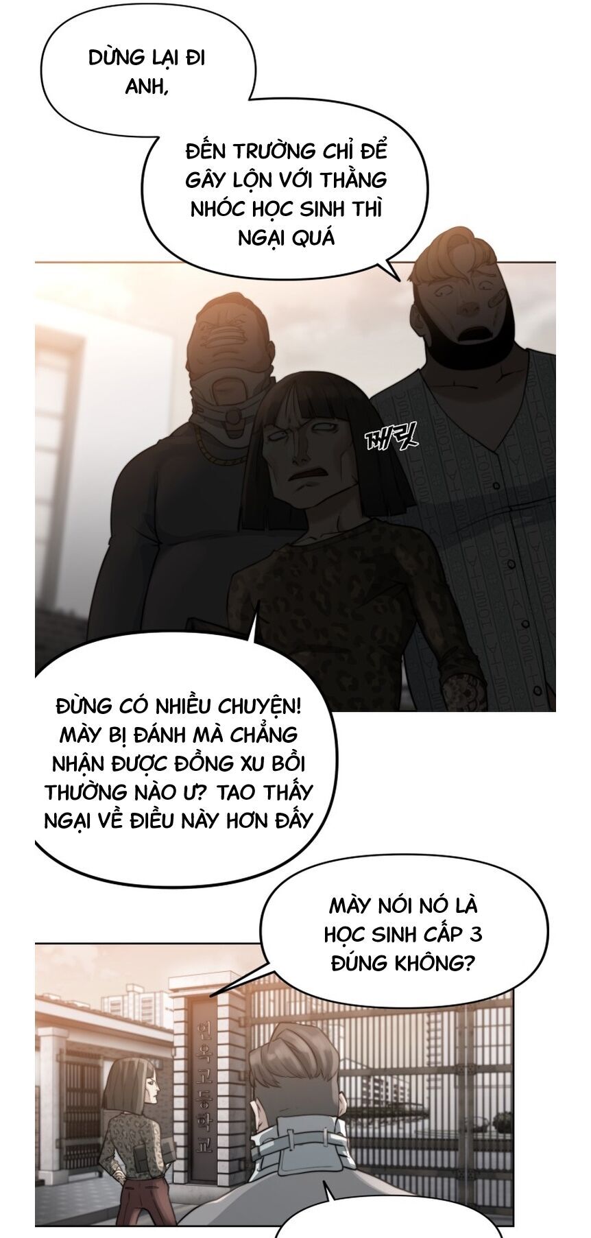 Hybrid Chapter 2 - 56