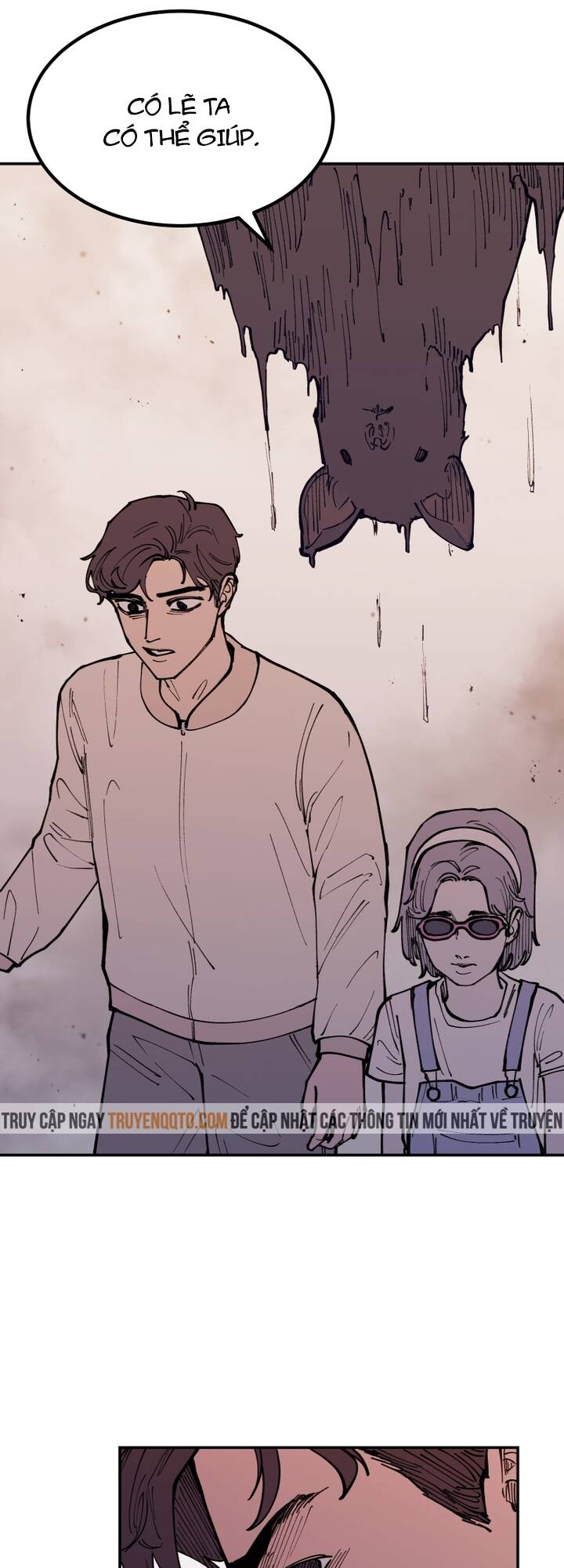Vampire Family Chapter 18 - 17