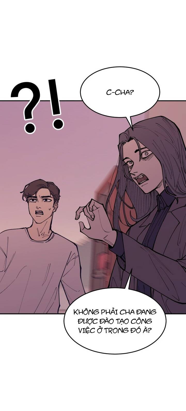 Vampire Family Chapter 22 - 45