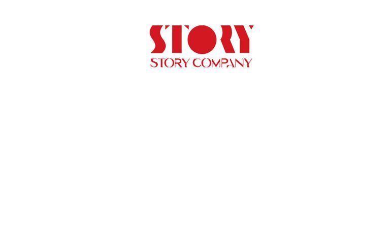Hoa Tử Đỏ Chapter 5 - 29