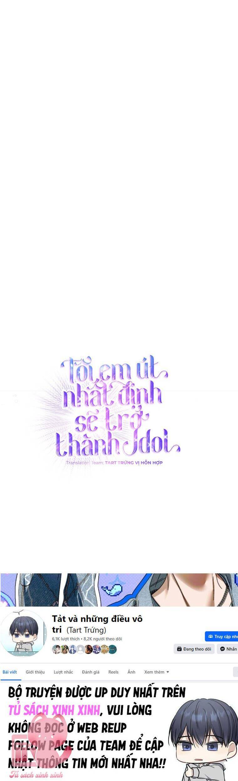 Tôi, Em Út Nhất Định Sẽ Trở Thành Idol! Chapter 17 - 42
