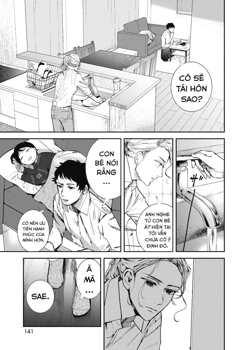 Án Mạng Liên Hoàn: Huyết Nhãn Chapter  5 - 22