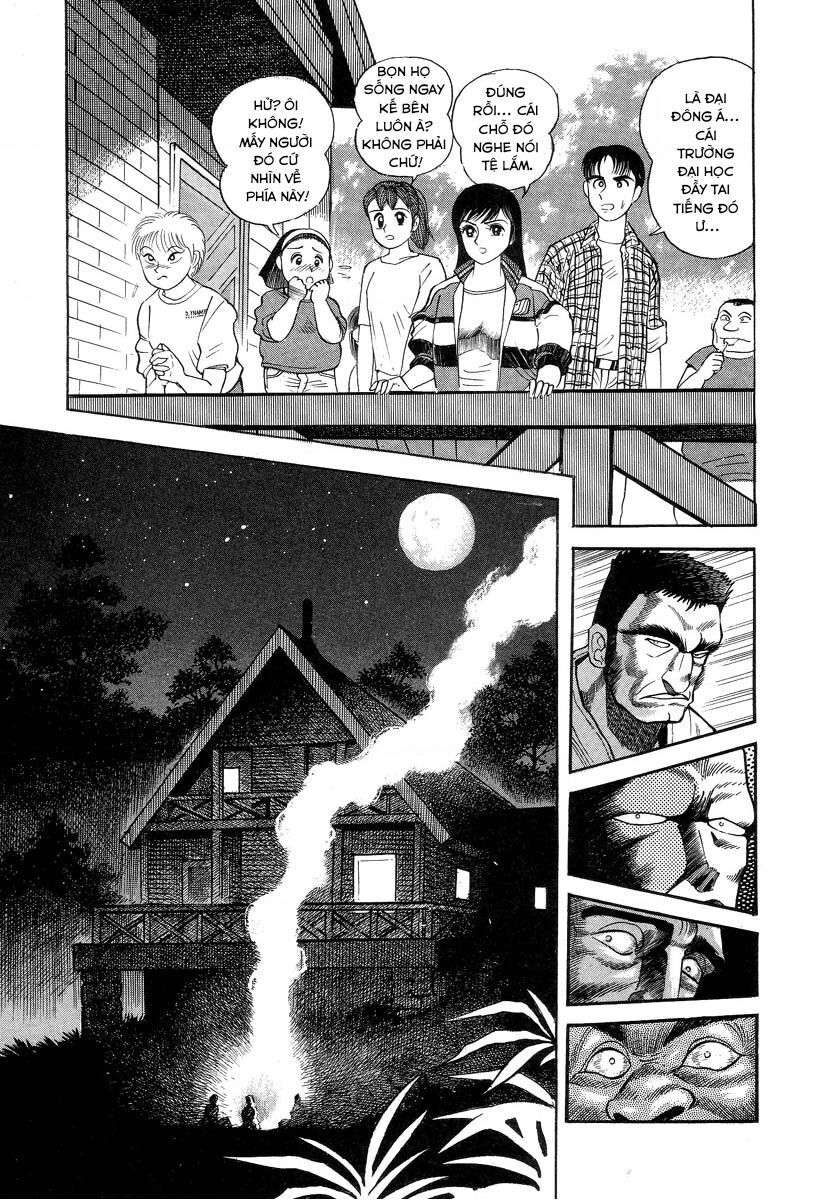 Devilman Lady Chapter 1 - 46