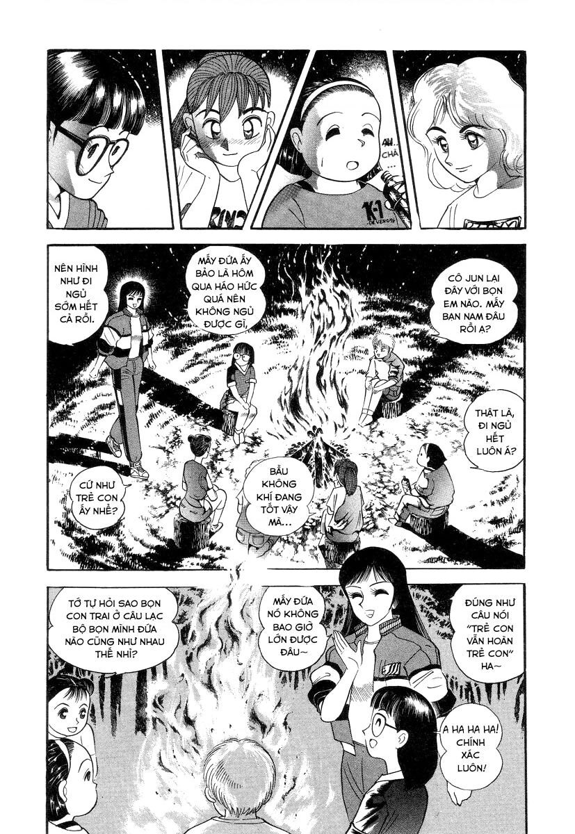 Devilman Lady Chapter 1 - 47