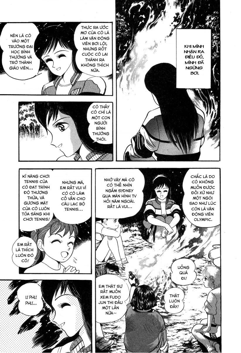 Devilman Lady Chapter 1 - 50