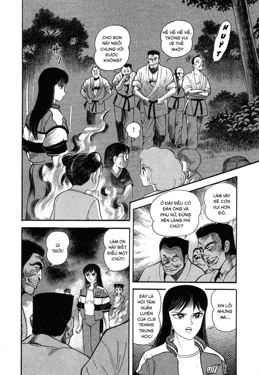 Devilman Lady Chapter 1 - 51