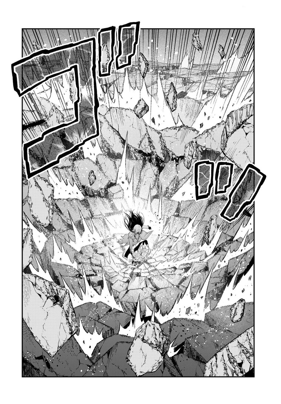 Elf Ngực Bự Và Kho Báu Hầm Ngục Chapter 9 - 35