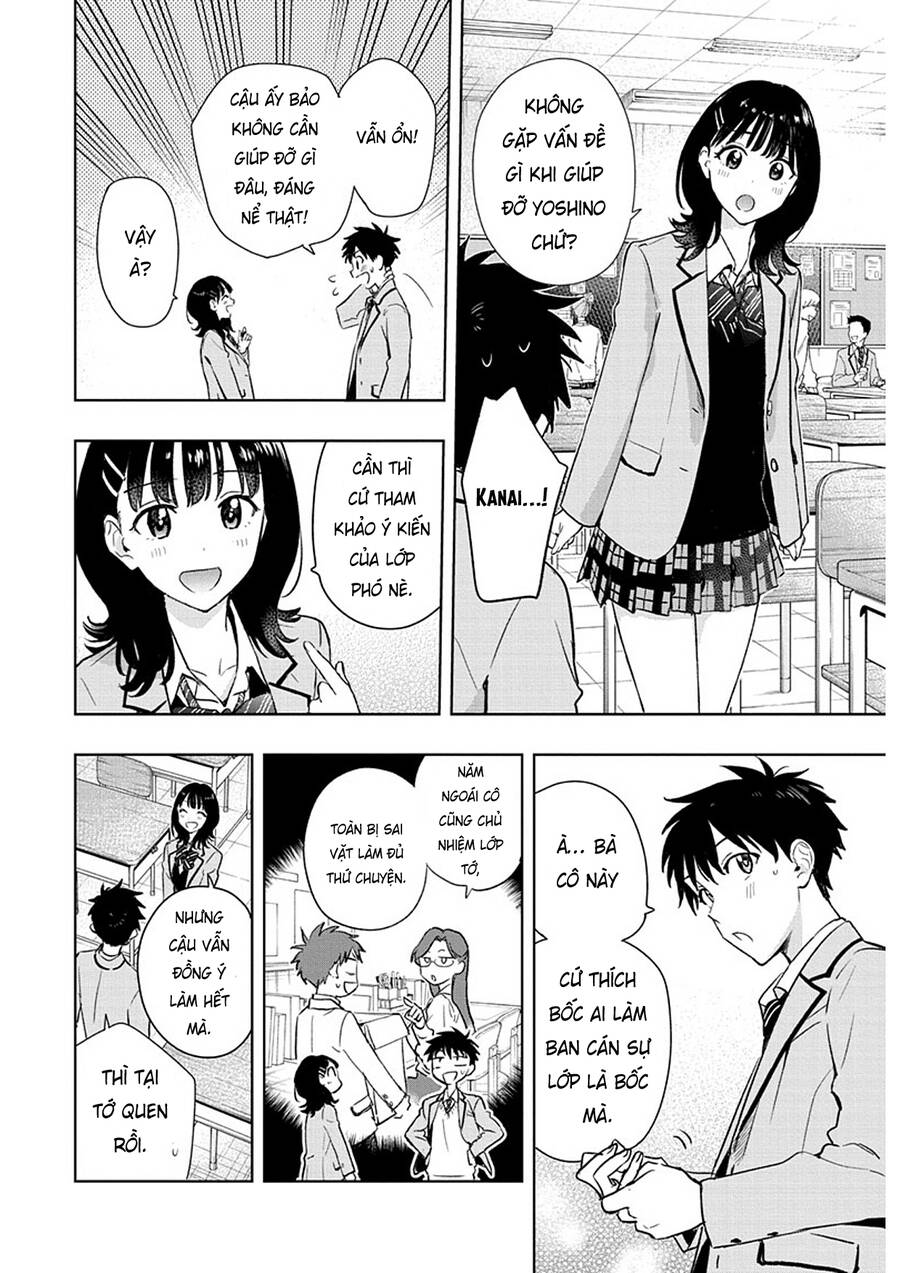 Himaten Chapter 1 - 27
