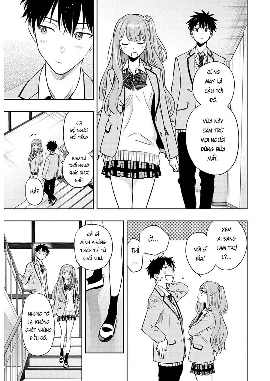 Himaten Chapter 1 - 32