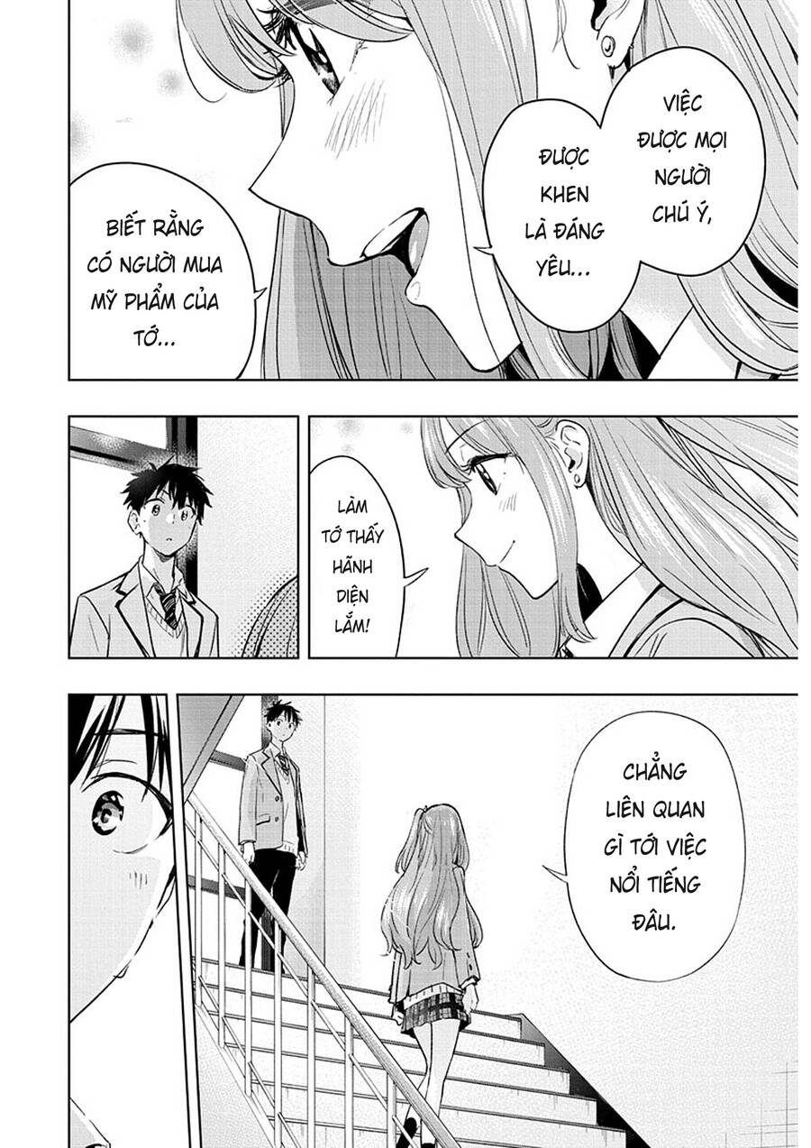 Himaten Chapter 1 - 33