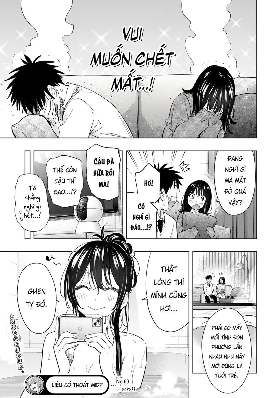 Himaten Chapter 60 - 20