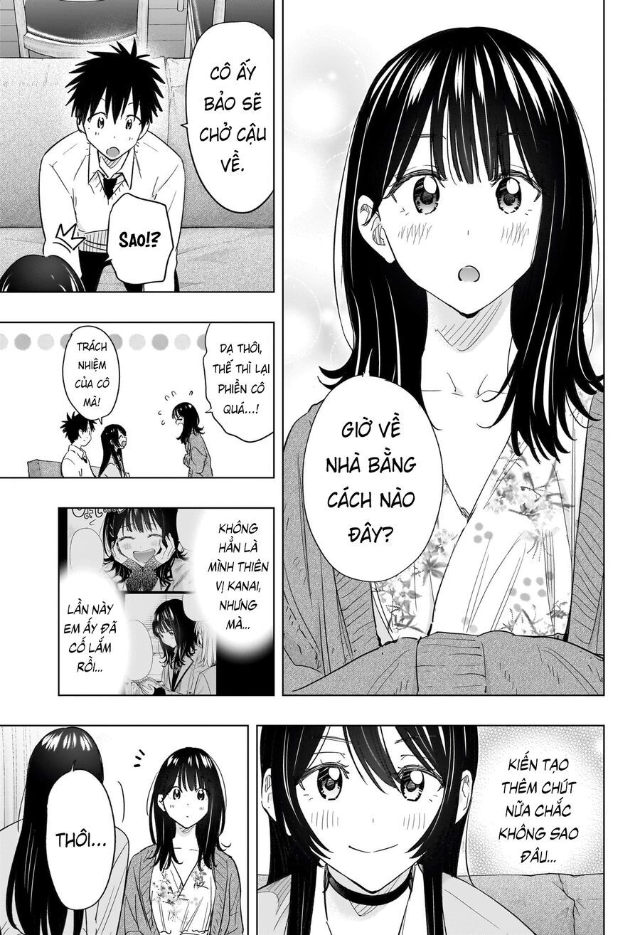 Himaten Chapter 60 - 10