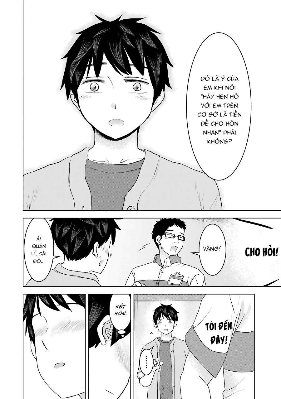 Kimi No Okasan O Boku Ni Kudasai! Chapter 28 - 26