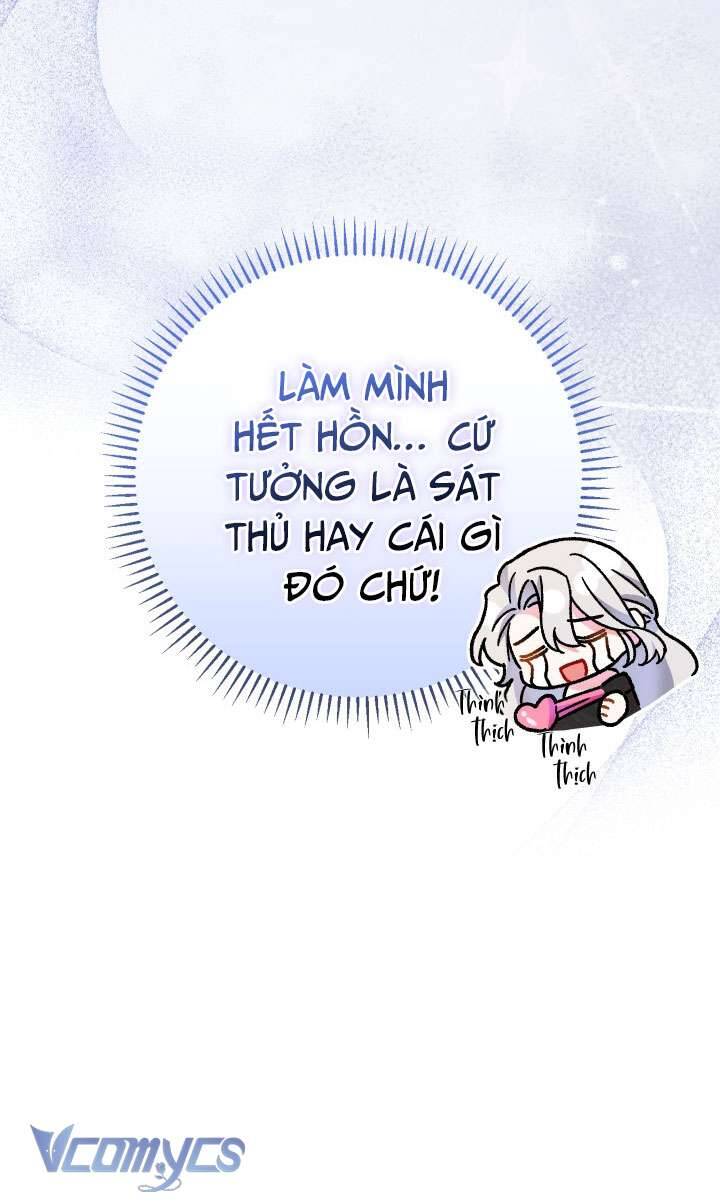 Người Xem Mắt Của Ác Nữ Quá Hoàn Hảo Chapter 21 - 7