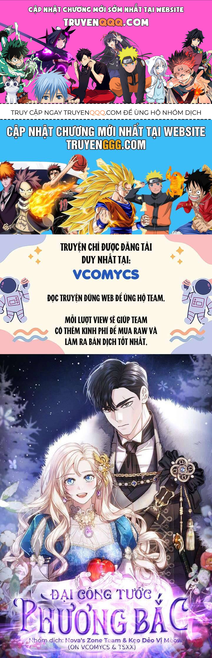 Đại Công Tước Phương Bắc Chapter 50 - 1