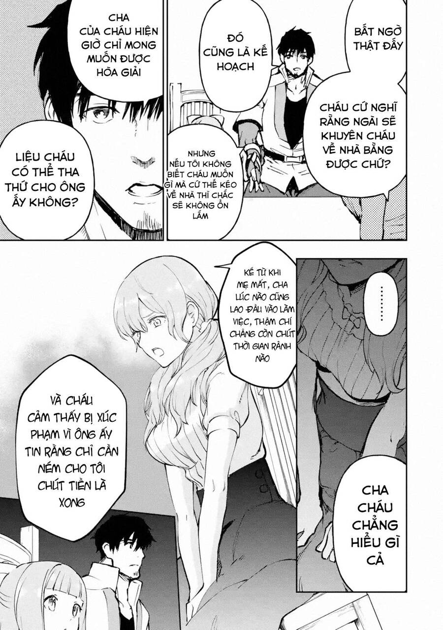 I Am A Middle-Aged Man Who Got My Adventurer License Revoked Chapter 16 - 41