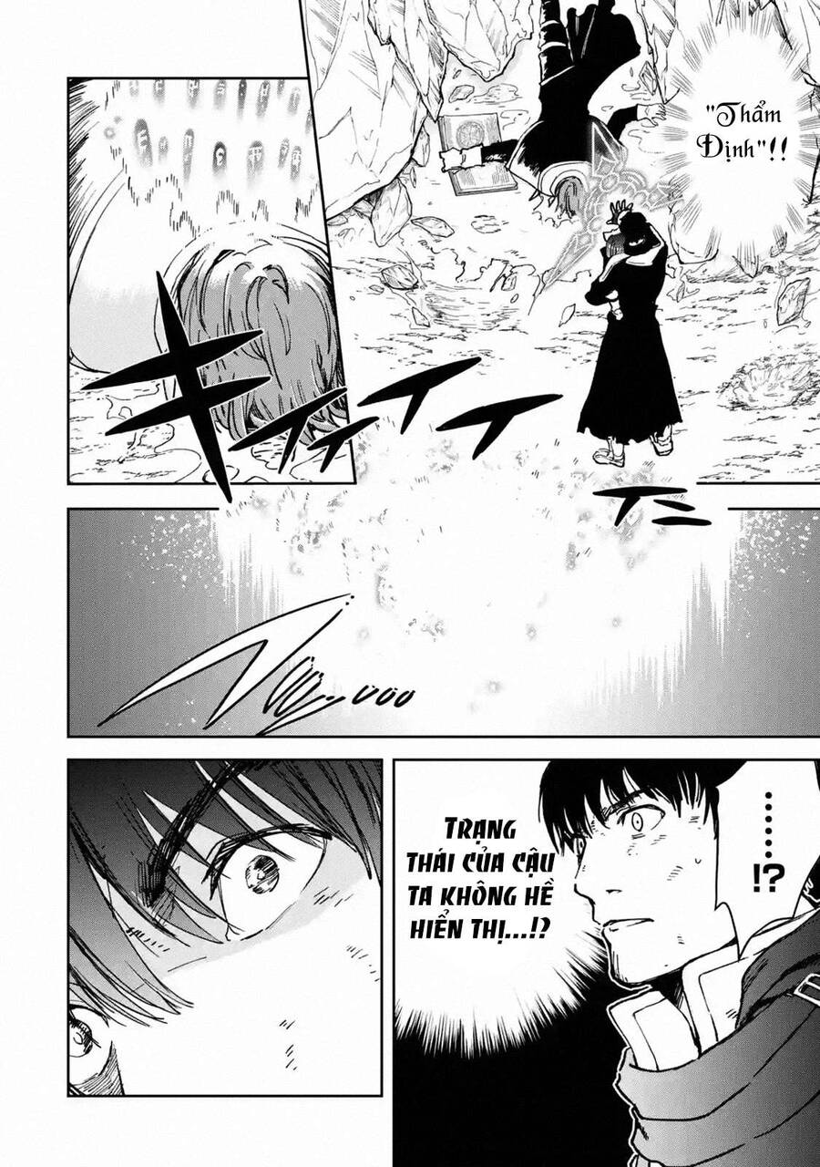 I Am A Middle-Aged Man Who Got My Adventurer License Revoked Chapter 24 - 41
