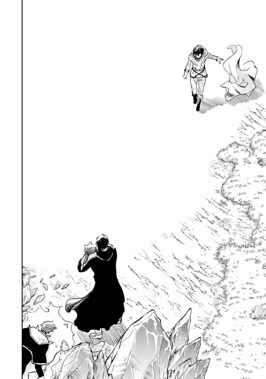 I Am A Middle-Aged Man Who Got My Adventurer License Revoked Chapter 24 - 45