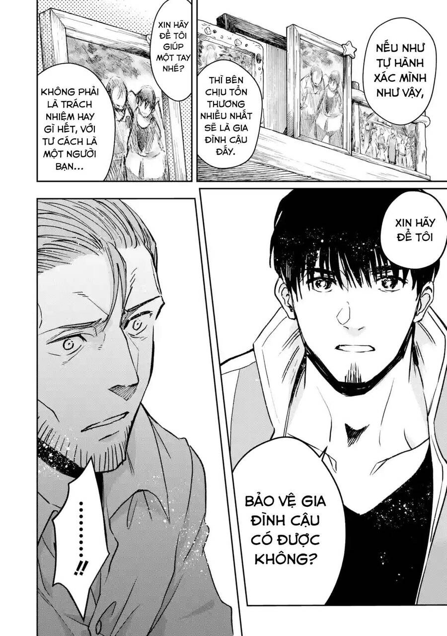I Am A Middle-Aged Man Who Got My Adventurer License Revoked Chapter 29 - 17