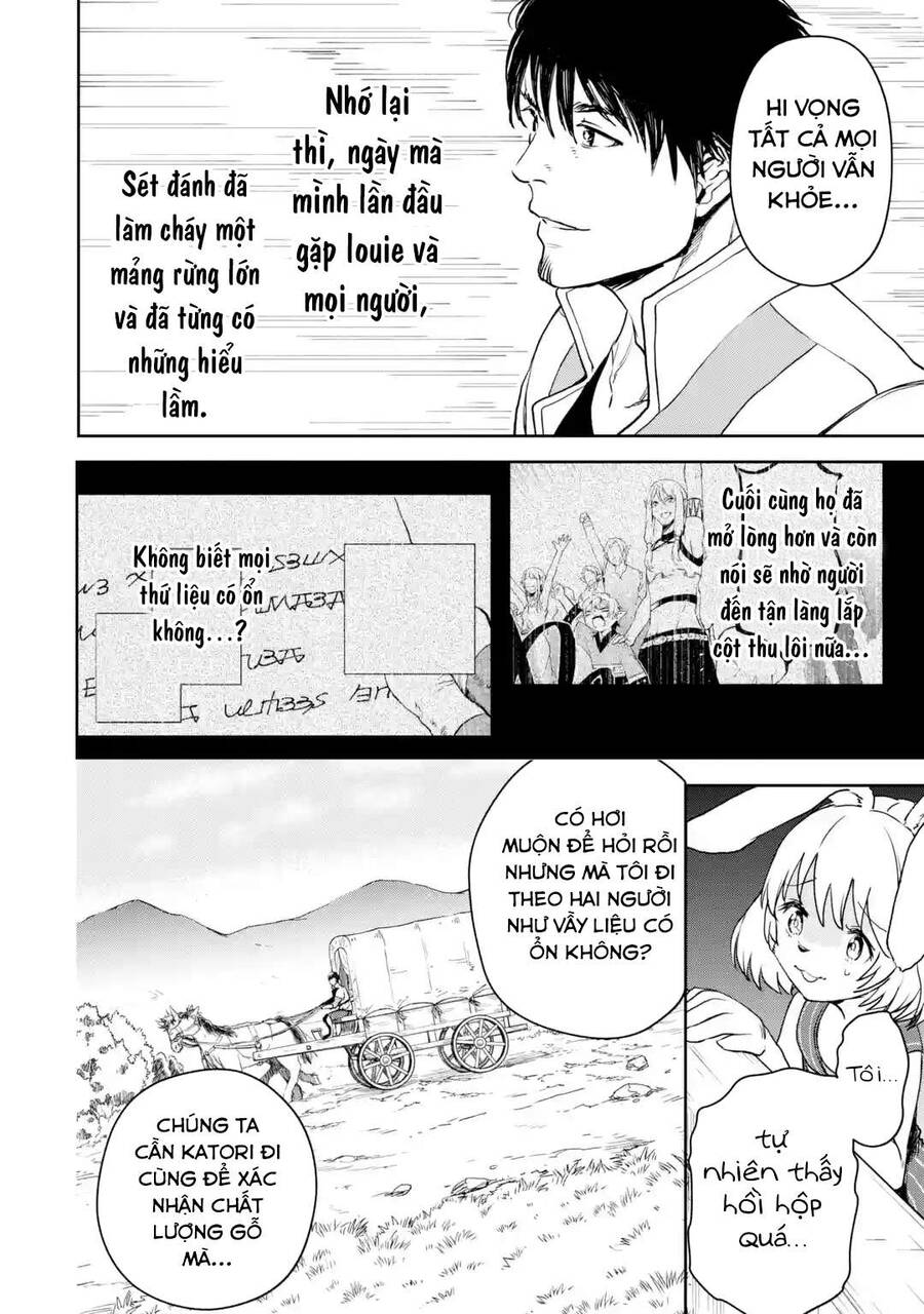 I Am A Middle-Aged Man Who Got My Adventurer License Revoked Chapter 29 - 43