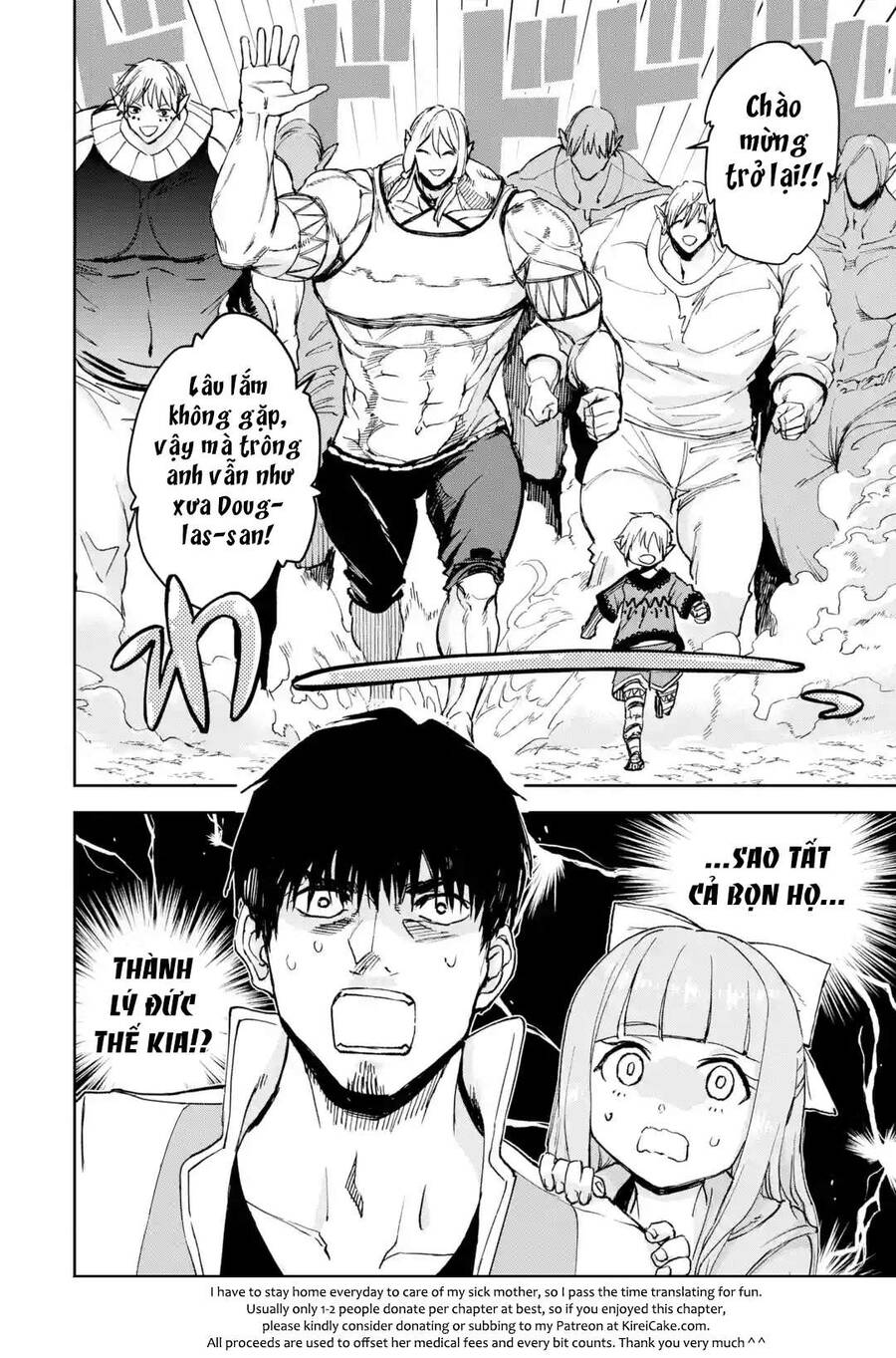 I Am A Middle-Aged Man Who Got My Adventurer License Revoked Chapter 29 - 47