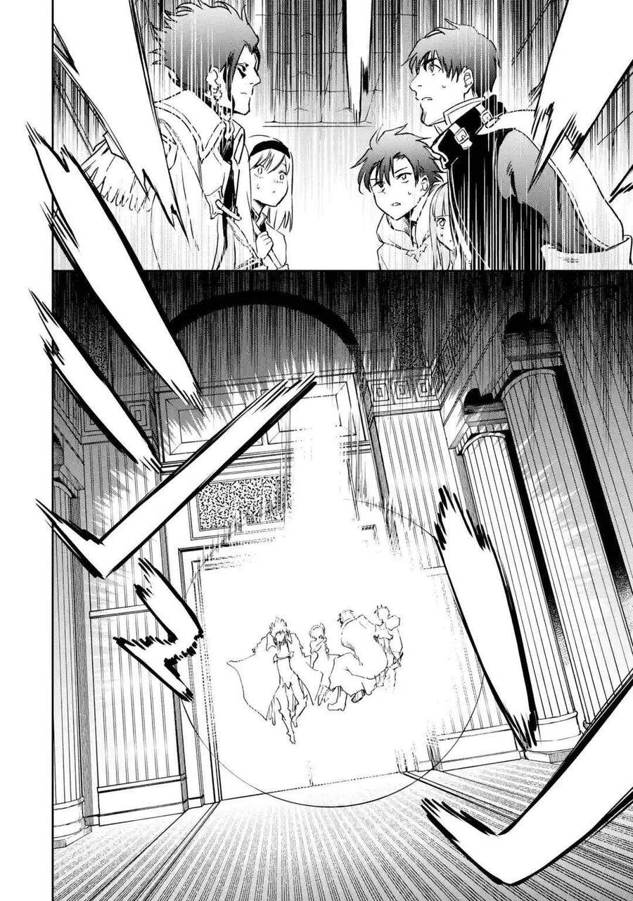I Am A Middle-Aged Man Who Got My Adventurer License Revoked Chapter 32 - 7