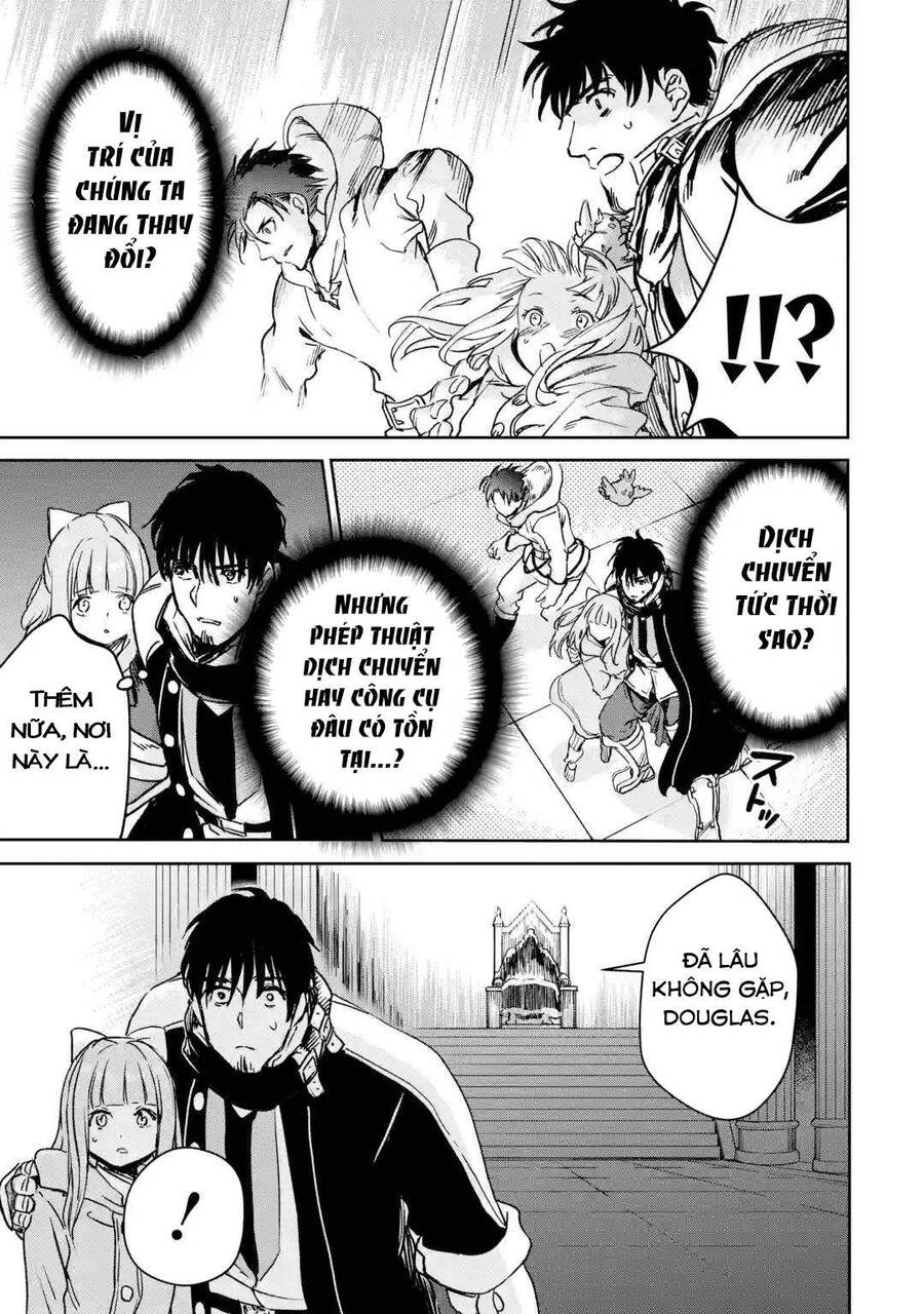 I Am A Middle-Aged Man Who Got My Adventurer License Revoked Chapter 32 - 8