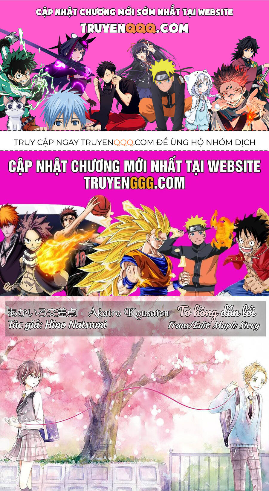 Tơ Hồng Dẫn Lối Chapter 3 - 1