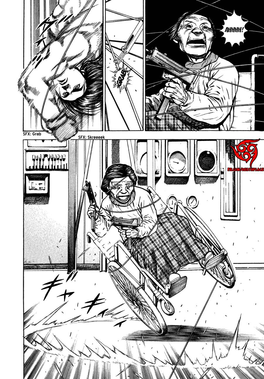Dokuro (2004) Chapter 5 - 19