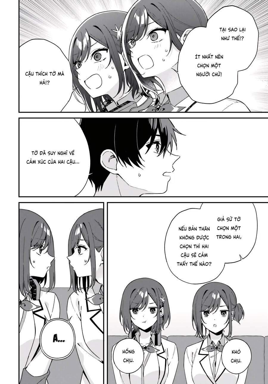 Futago Matomete "Kanojo" Ni Shinai? Chapter  5 - 17