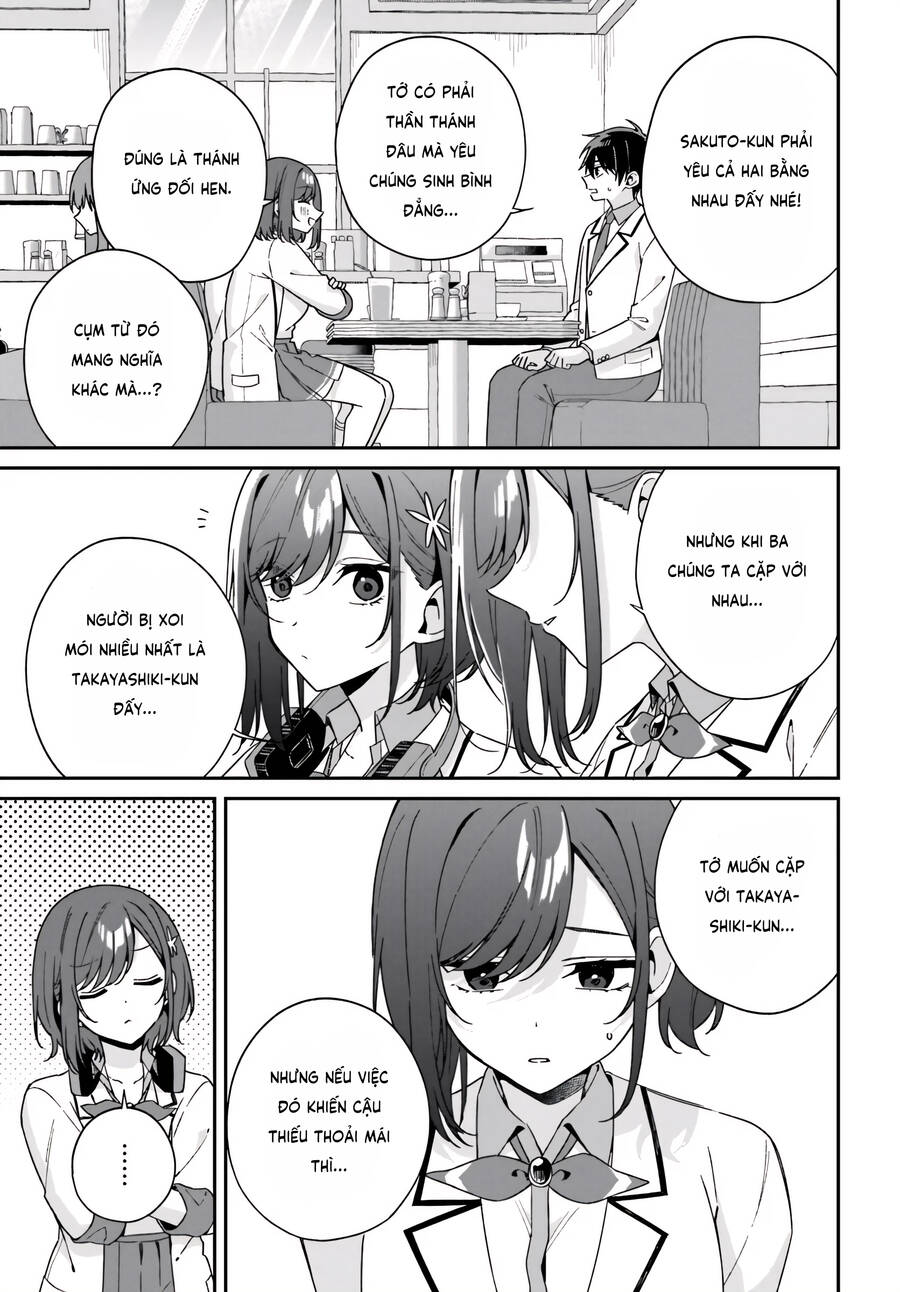 Futago Matomete "Kanojo" Ni Shinai? Chapter  5 - 22