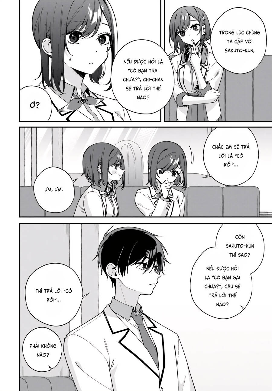 Futago Matomete "Kanojo" Ni Shinai? Chapter  5 - 23