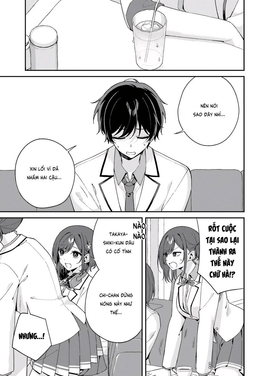 Futago Matomete "Kanojo" Ni Shinai? Chapter  5 - 4
