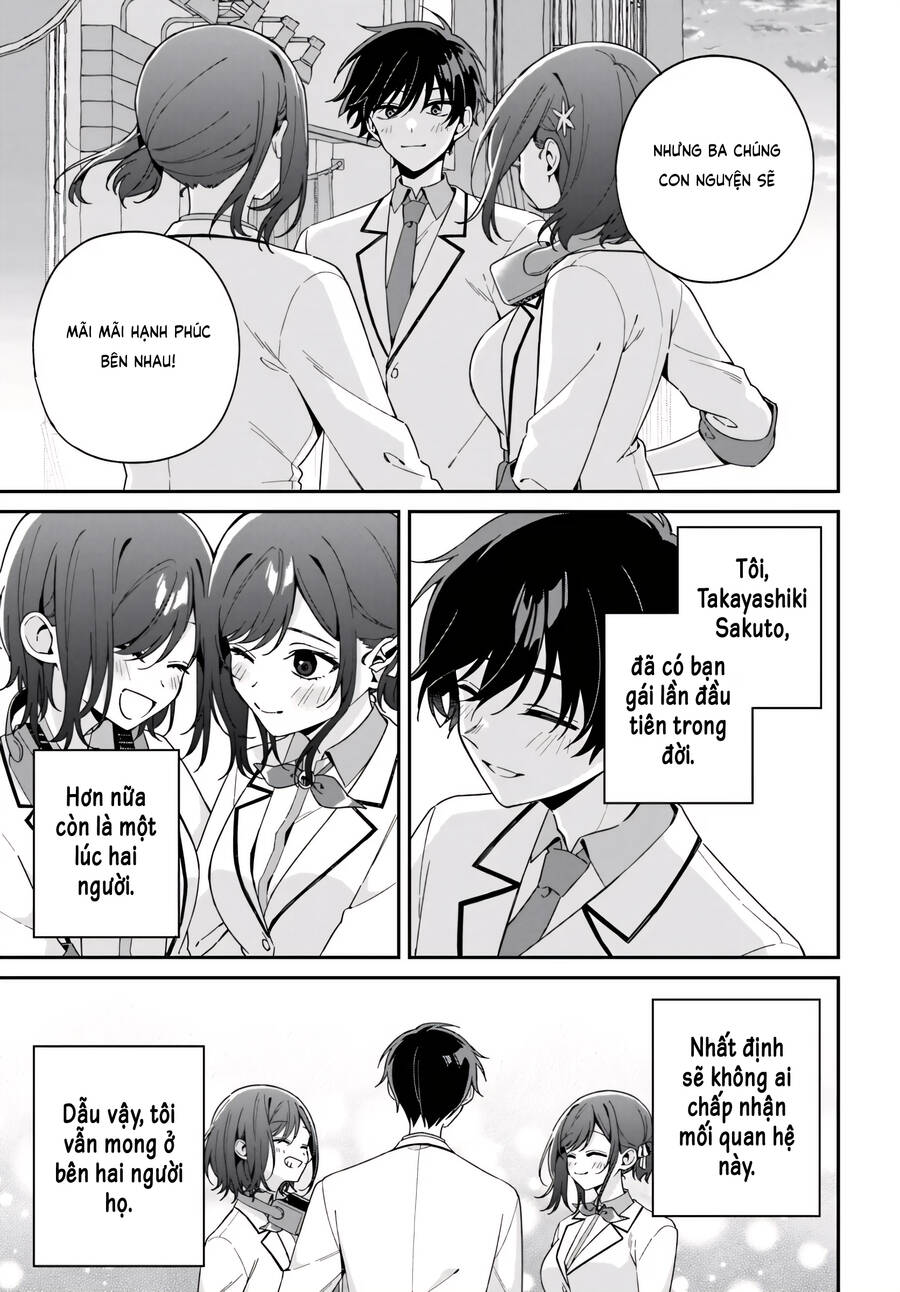 Futago Matomete "Kanojo" Ni Shinai? Chapter  5 - 31