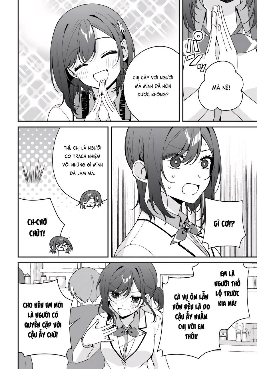 Futago Matomete "Kanojo" Ni Shinai? Chapter  5 - 9