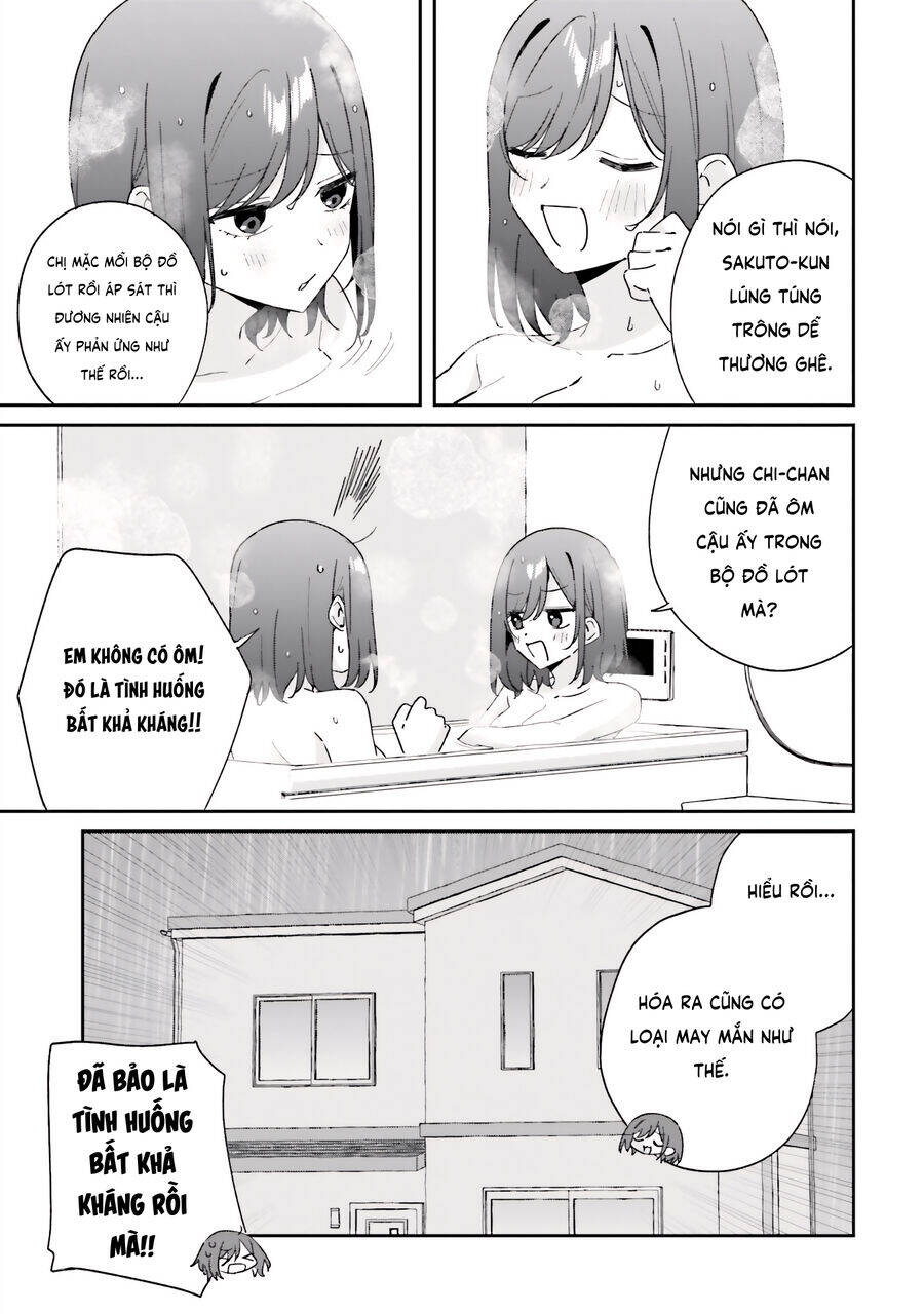 Futago Matomete "Kanojo" Ni Shinai? Chapter 8.5 - 5