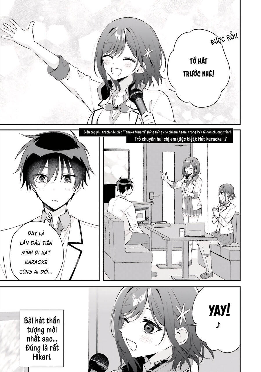 Futago Matomete "Kanojo" Ni Shinai? Chapter 8.5 - 7