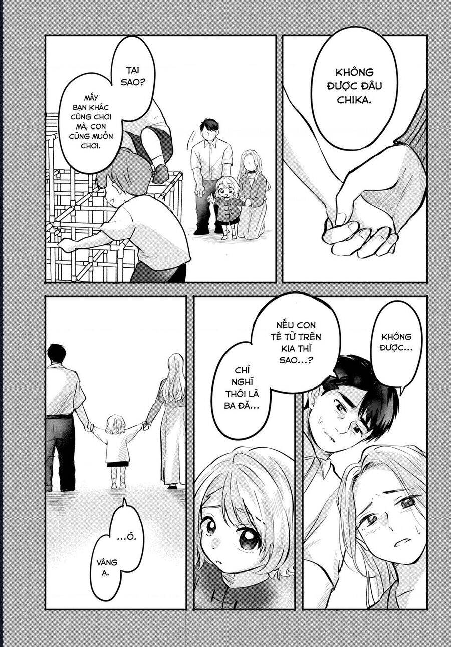 Aisare Tenshina Kurasumeito Ga, Ore Ni Dake Itazura Ni Hohoemu Chapter 6 - 14