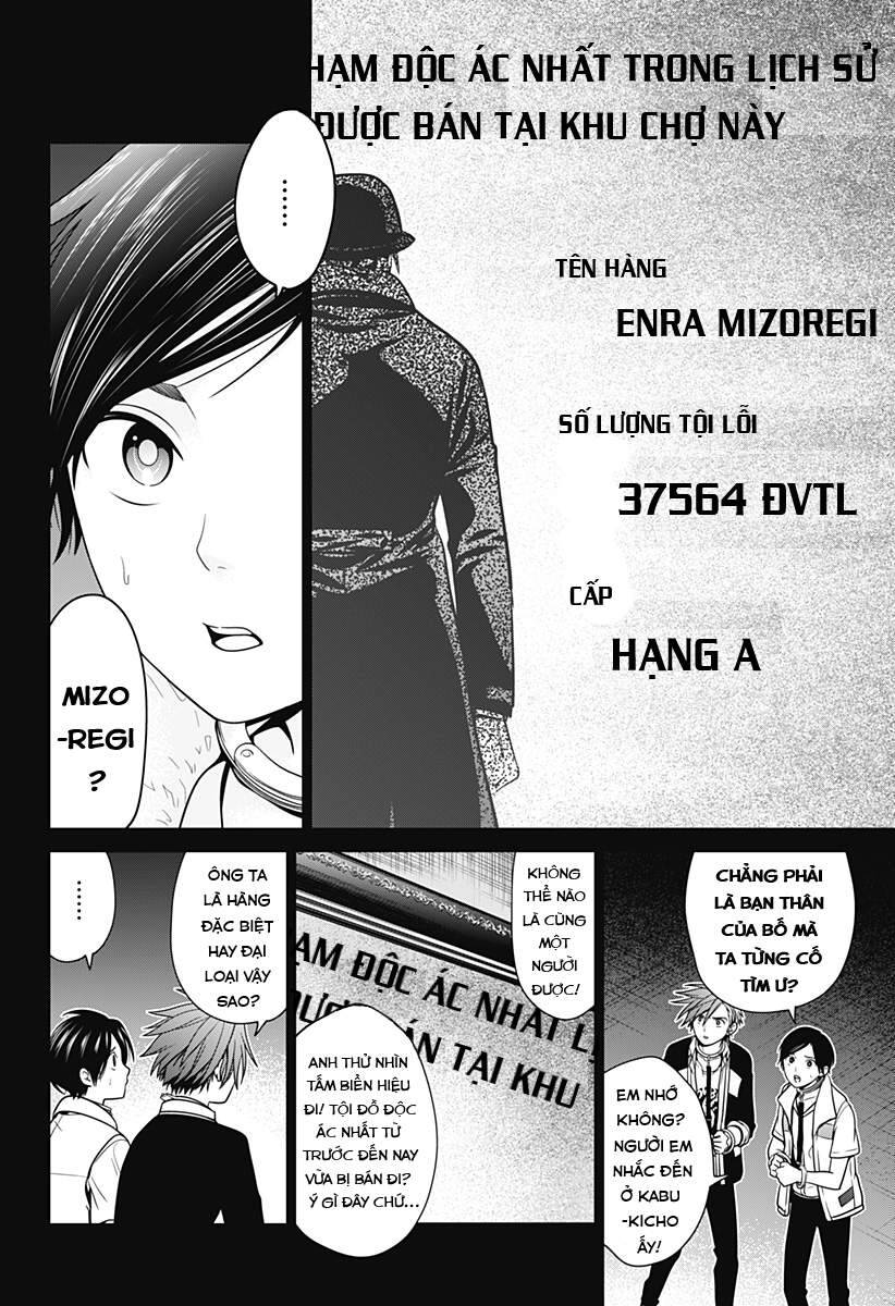 Địa Phủ Tokyo Chapter 10 - 5