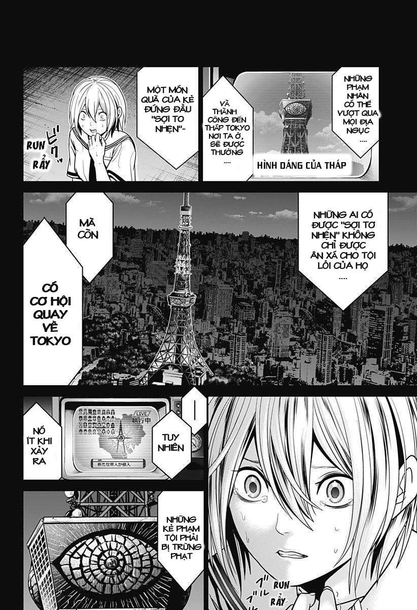 Địa Phủ Tokyo Chapter 2 - 24