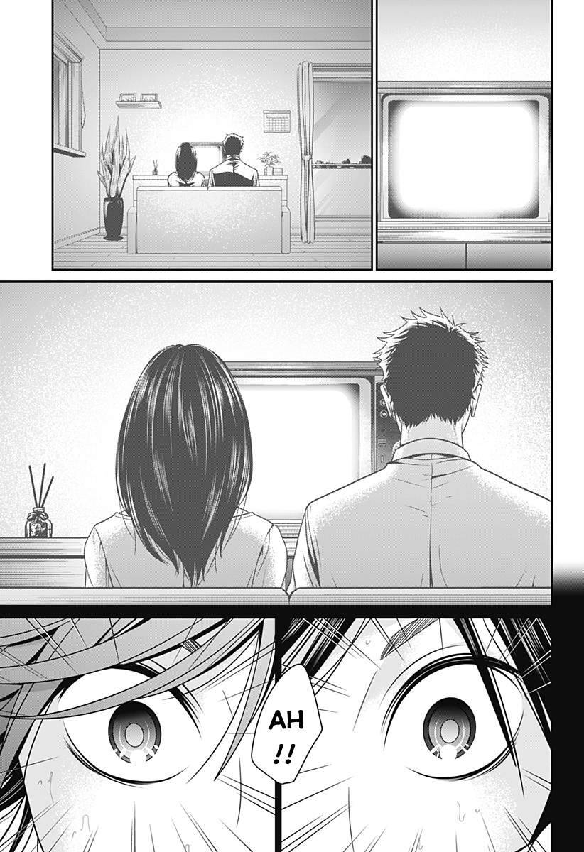 Địa Phủ Tokyo Chapter 6 - 12