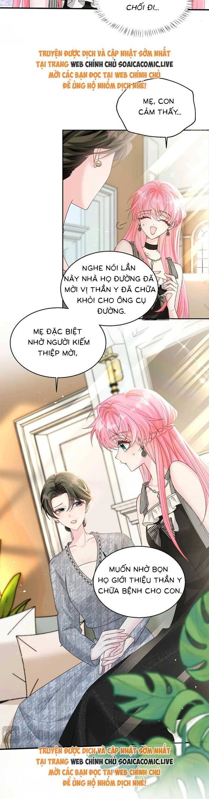 Cô Em Gái Cưng Bất Đắc Dĩ Của Đại Lão Chapter  27 - 13
